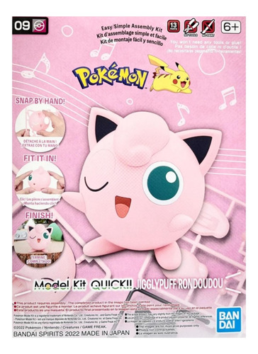 Pokémon Model Kit Quick Jigglypuff