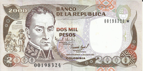 Colombia Billete Reposición 2000 Pesos 1 Julio De 1993