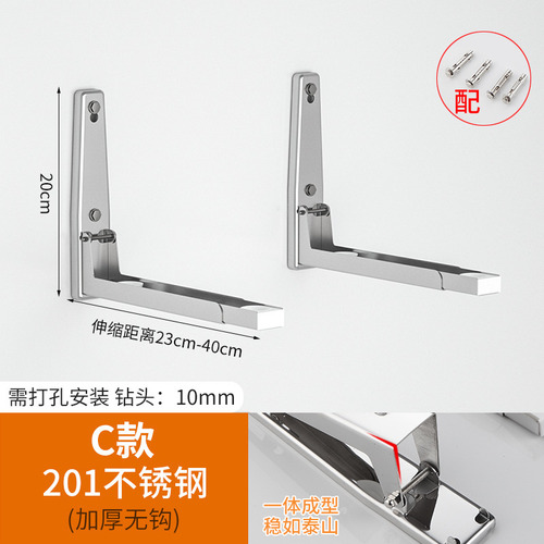 Soporte Para Microondas Modelo 201 Acero Inoxidable