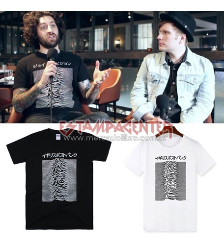 Joy Division Japón - Remera Unisex - Estilo Fall Out Boy