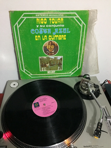 Rigo Tovar 15 Exitos  - Vinyl 12 Lp 