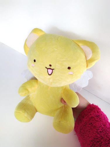 Peluche Kero Sakura Card Captor 25 Cms Importado