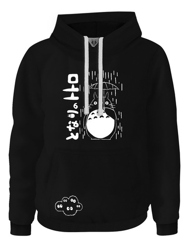 Hoodie Buzo Buso Sudadera Saco Anime Mi Vecino Totoro