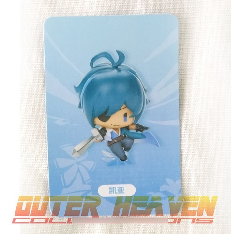 Genshin Impact Senjou No Yuushi Collection Figure - Kaeya