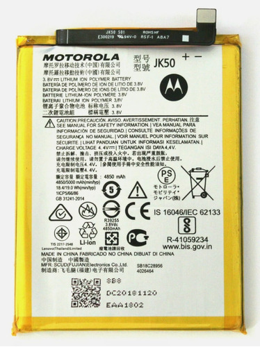 Pila Batería Motorola Jk50 - 