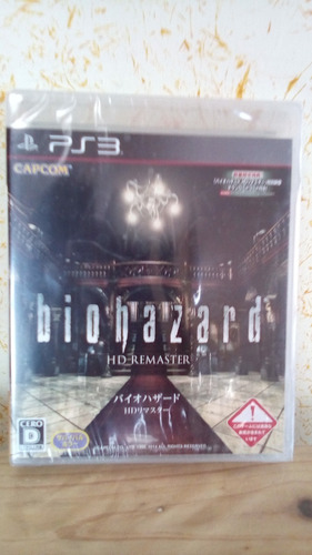 Biohazard Hd Remaster Para Ps3 Importado De Japón