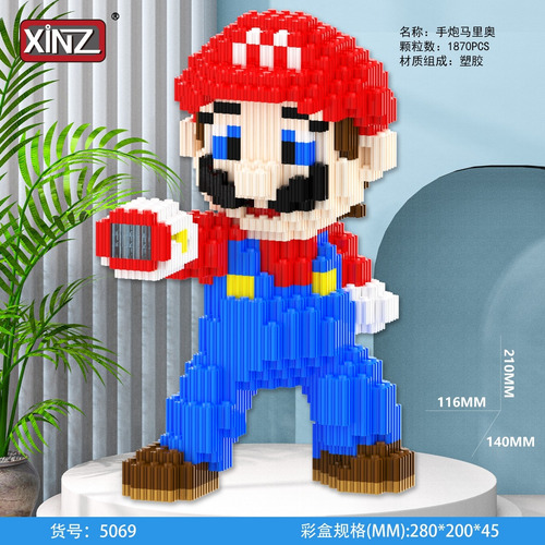 Rompecabezas 3d Super Mario Bros Mini Blocks Armable Grande
