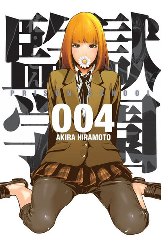 Prison School 4