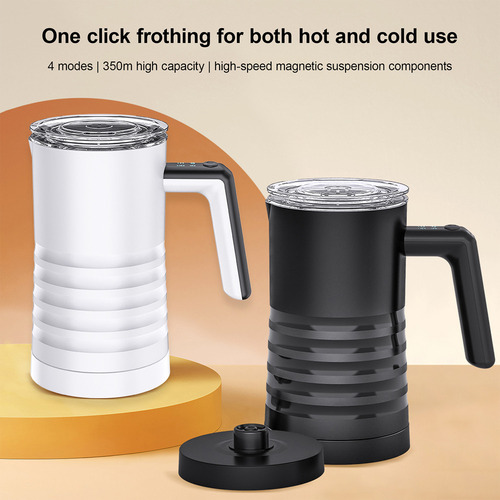 Espumador E Vaporizador De Leite Elétrico 4 Em 1:400w, 580ml