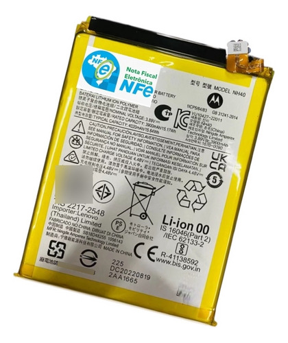 Bate_ra Compatível Para Moto E22, ( Xt2239 ) Nh40 Nova
