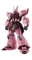 Comprar Tamashii Nations Veni Robort Spirits Ms-14jg B3msk