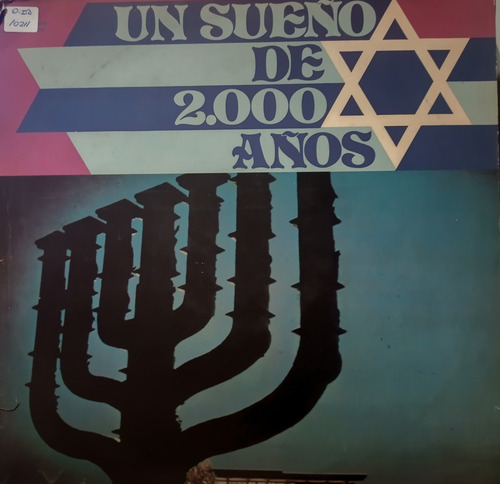 Lote 8 Discos Long Play Musica De Israel Varios Interpretes (Usado)