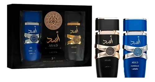 comprar Perfume Lattafa Asad de 100ml y perfume árabe Asad Zanzibar de 100ml Hombre comprar Perfume Lattafa Asad de 100ml y perfume árabe Asad Zanzibar de 100ml Hombre