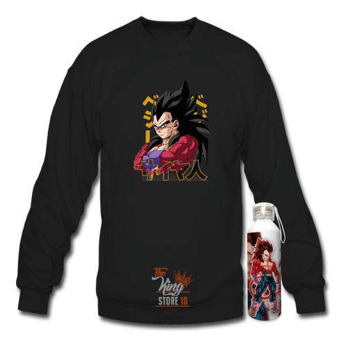 Poleron Polo + Botella, Vegeta Super Saiyan 4, Dragon Ball, Anime, Xxl