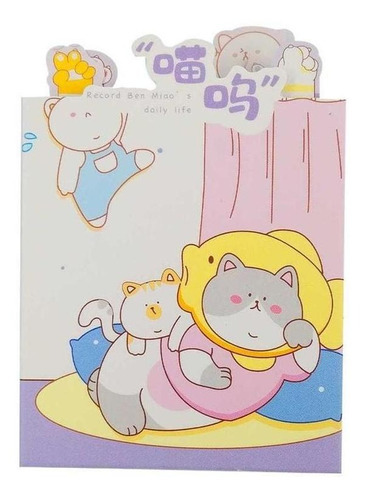 Bloco De Notas Adesivo Tipo Post It De Gatinho Kawaii Fofo Cor Branco