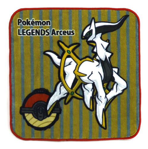 Toalla De Mano Pokemon Promocional Pokemon Legends Arceus