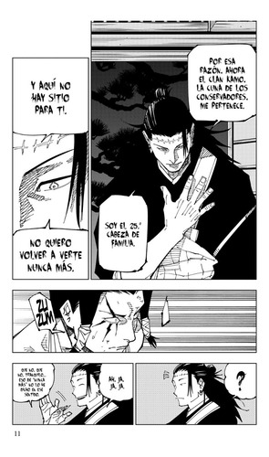Jujutsu Kaisen #22