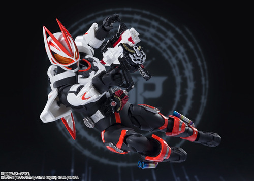 S.h Figuarts Kamen Rider Geats (forma Magnum Boost)
