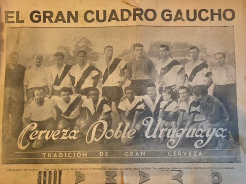 Fútbol Actualidad Supl 8 Páginas Danubio La Curva, Ez4 (Usado)