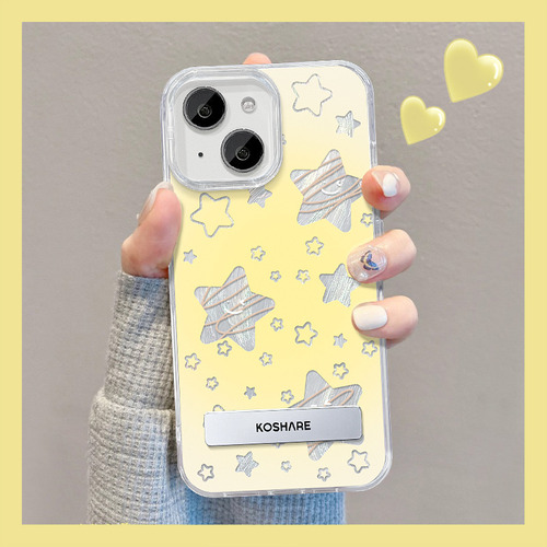 Funda Para iPhone 15 Summer 14 Pro Gradient Stars Invisible St