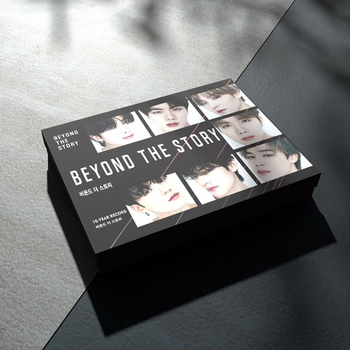 (bts) Bulletproof Boys Periférico Gran Caja De Regalo
