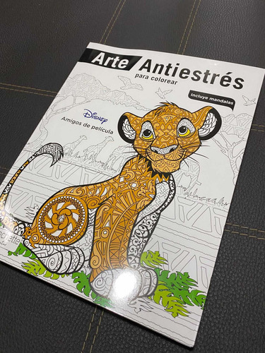 Mándala De Disney Arte Antiestrés Rey Leon Nuevo
