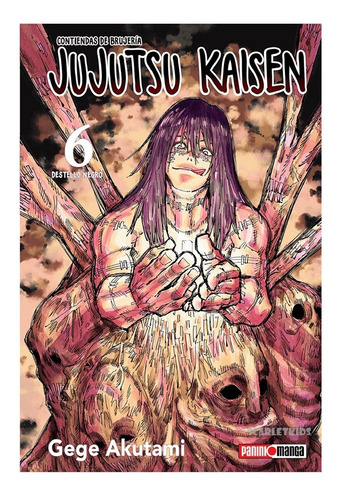 Imagen 2 de 6 de Manga Jujutsu Kaisen 2 Tomos Elige Tu Tomo Akutami Panini Sk