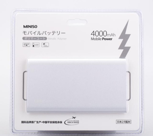 Power Bank De Aleacion Aluminio 4000mah 125*69*10mm Miniso