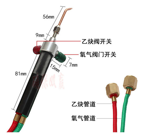 Microantorcha De Soldadura A Gas R M Mini Jewelry Jewelers