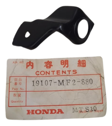 Pieza Soporte De Radiador Honda Vf500 Interceptor '85-86