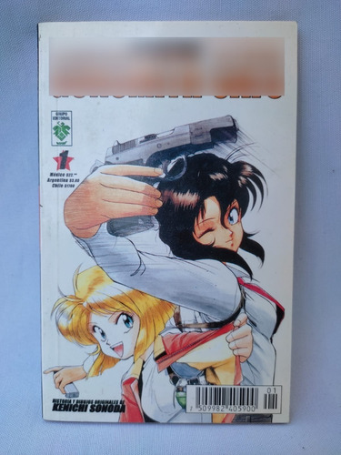 Imagen 2 de 2 de Gunsmith Cats 01 Manga Editorial Vid