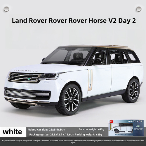Range Rover Sv Blanco 1:24 Modelo De Aleación Juguete