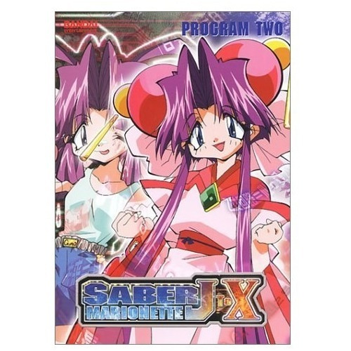 Saber Marionette J To X, Program Two Dvd