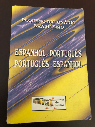 Libro Diccionarios Español - Portugués - Muy Buen Estado