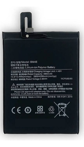 Batería Pila Para Xiaomi Poco F1 /  Bm4e