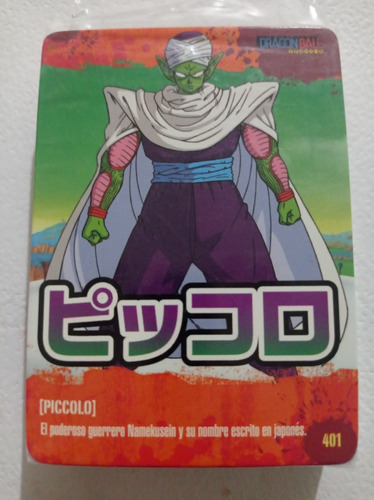 Colección Completa De Tarjetas Dragon Ball Z Ultra Poderoso (Usado)