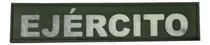 Comprar Parche Ejercito Mexicano 26.5cm Militar Soldado Ejercito Gn