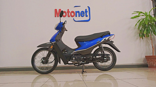 Imagen 6 de 25 de Zanella Zb 110 Zb110 Base 2023 0km Cub Motonet
