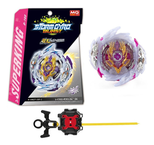 Beyblade Superking Rage Longinus Con Lanzador Figura B168