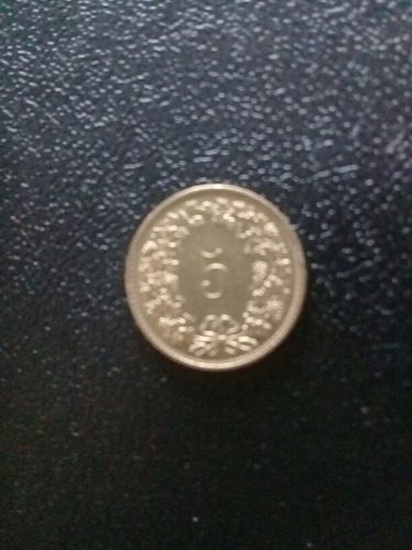 Moneda Suiza 5 Céntimos 1984