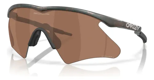 Óculos Oakley X Gdlp Mumbo Prizm Tungsten | Parcelamento sem juros