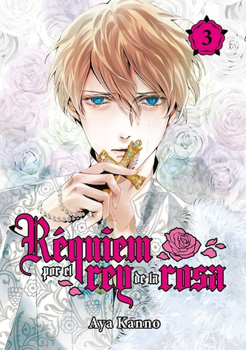 Manga Requiem Por El Rey De La Rosa Tomo 03 - Tomodomo