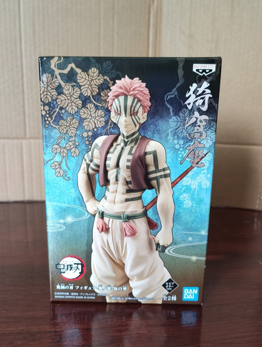 Bandai Demon Slayer Kimetsu No Yaiba Akaza Jp