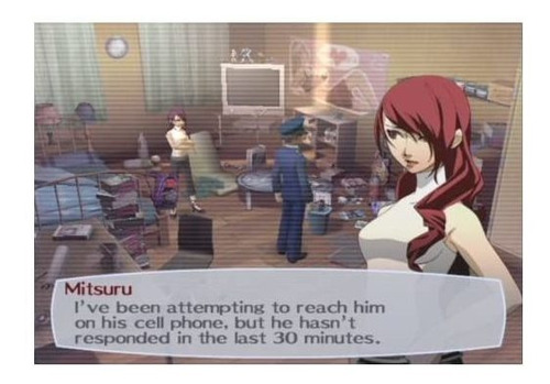 Imagen 2 de 12 de Shin Megami Tensei: Persona 3 Fes - Playstation 2