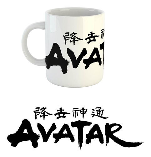 Taza Avatar La Leyenda De Aang |de Hoy No Pasa| 4
