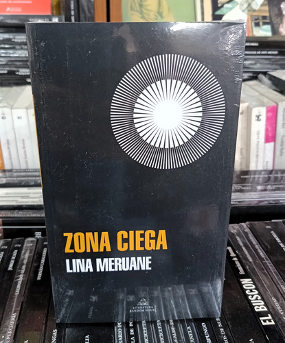 Zona Ciega