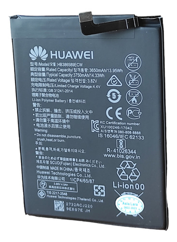 Batería Huawei Mate 20 Lite