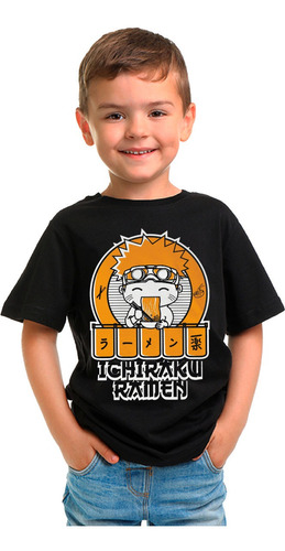 Naruto Ramen - Remera Niños Unisex - Anime Naruto