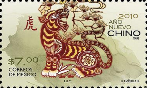 Estampilla Postal Timbre Año Nuevo Chino Tigre México 2010