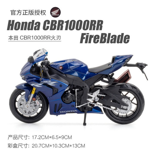 1:12 Bmw Honda S1000rr Aleación Moto [u] [u]